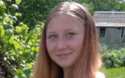 В Киевской области искали 16-летнюю девочку: фото, приметы
