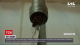 Новини України: у Дніпропетровській області досі не відновили водопостачання у трьох містах
