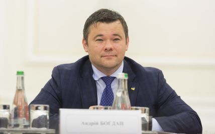 Богдан написал заявление на увольнение с должности главы Офиса президента - СМИ