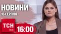 п
