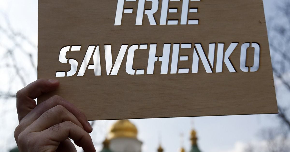 Акция в поддержку украинки Надежды Савченко