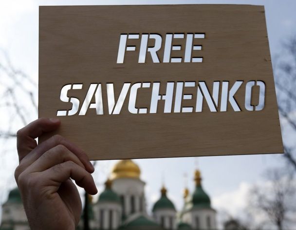 1 февраля Савченко провозгласит последнее слово / © УНИАН