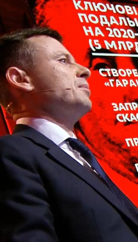 Міністр фінансів розповів за яких умов МВФ продовжить співпрацю з Україною