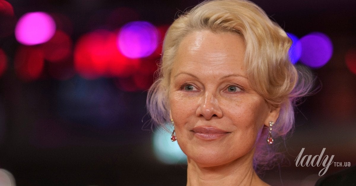 Памела Андерсон