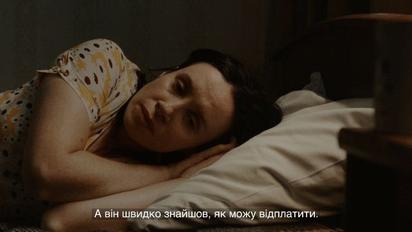 Не платишь за квартиру – выметайся или плати собой: как уберечься от сексуальной эксплуатации при поиске жилья