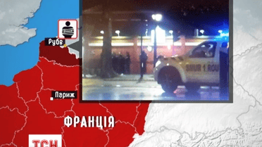 Неизвестные захватили заложников на заправке на севере Франции