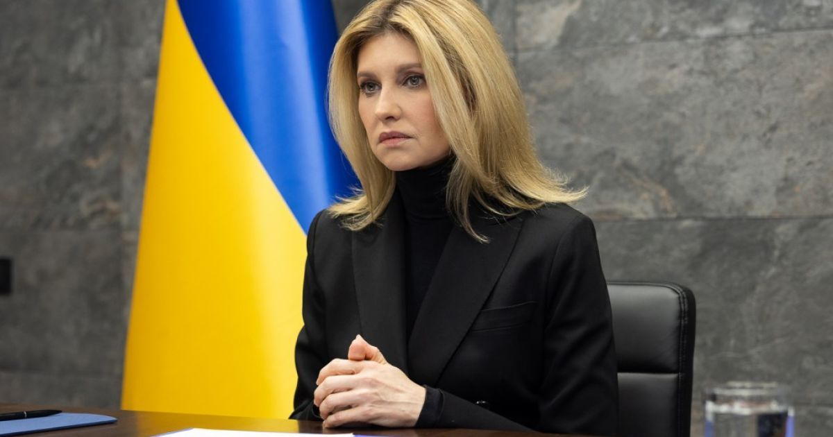 Олена Зеленська