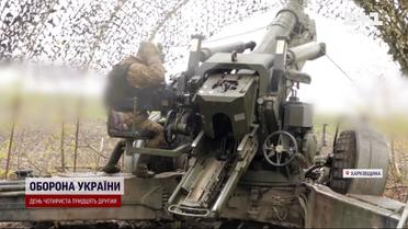 Та ти що, як вона смалить: кадри роботи на фронту гібриду FH70 від Естонії