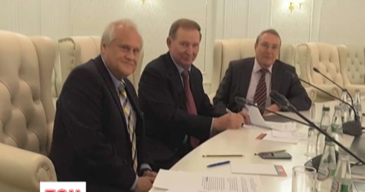 Иллюстрация. Ранее в белорусской столице встретились рабочие подгруппы этой группы