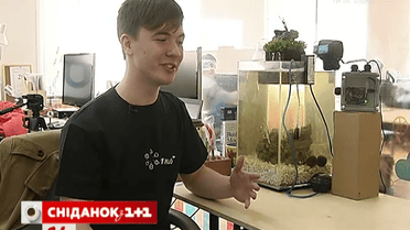 Як реалізувати стартап