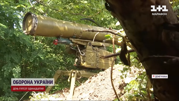 Український протитанковий ракетний комплекс "Стугна" / © ТСН