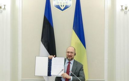 Україна та Естонія підписали міжурядову угоду про співробітництво: про що йдеться