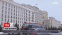 У Держдумі Росії мають розглянути законопроекти щодо окупованих українських областей | Новини світу