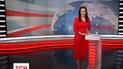 Випуск ТСН.16:45 за 3 листопада 2016 року (повна версія)