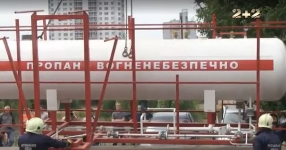 Киев "зачищают" от газовых заправок