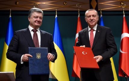 Стратегическое партнерство: Порошенко и Эрдоган встретились в рамках Генассамблеи ООН