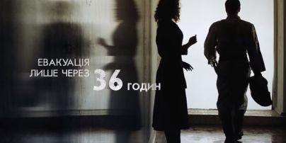 Ведущие "1+1" чувственно зачитали стих про день, когда произошла Чернобыльская трагедия