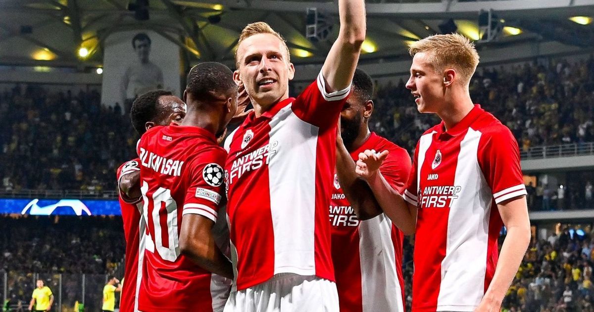 "Антверпен" / Фото: facebook.com/RoyalAntwerpFC