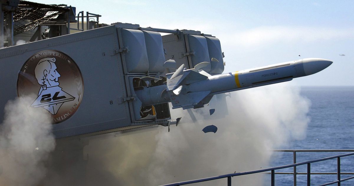 Зенітні ракети Sea Sparrow Фото: navy.mil