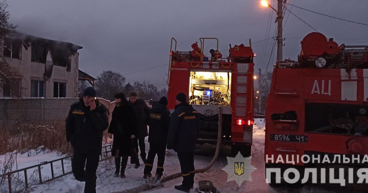 В Харькове 22 января объявят траур по погибшим в результате пожара в хосписе