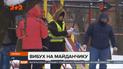 Взрыв гранаты произошел на детской площадке в Киеве