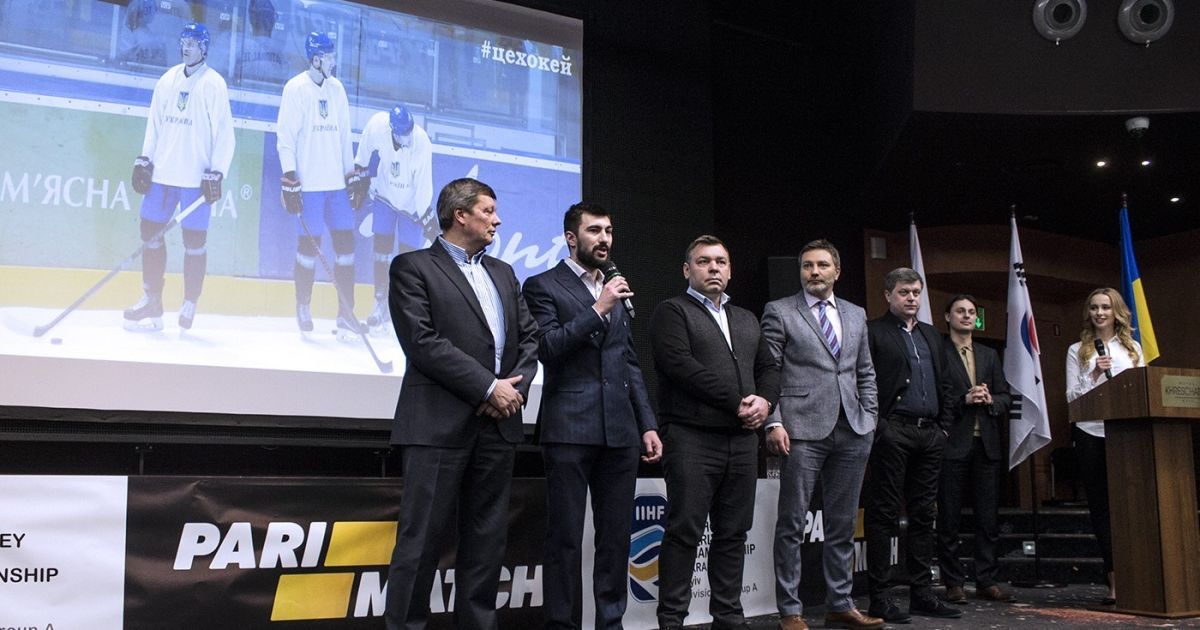 Представлення хокейного містечка до чемпіонату світу. Фото - Надія Мельниченко