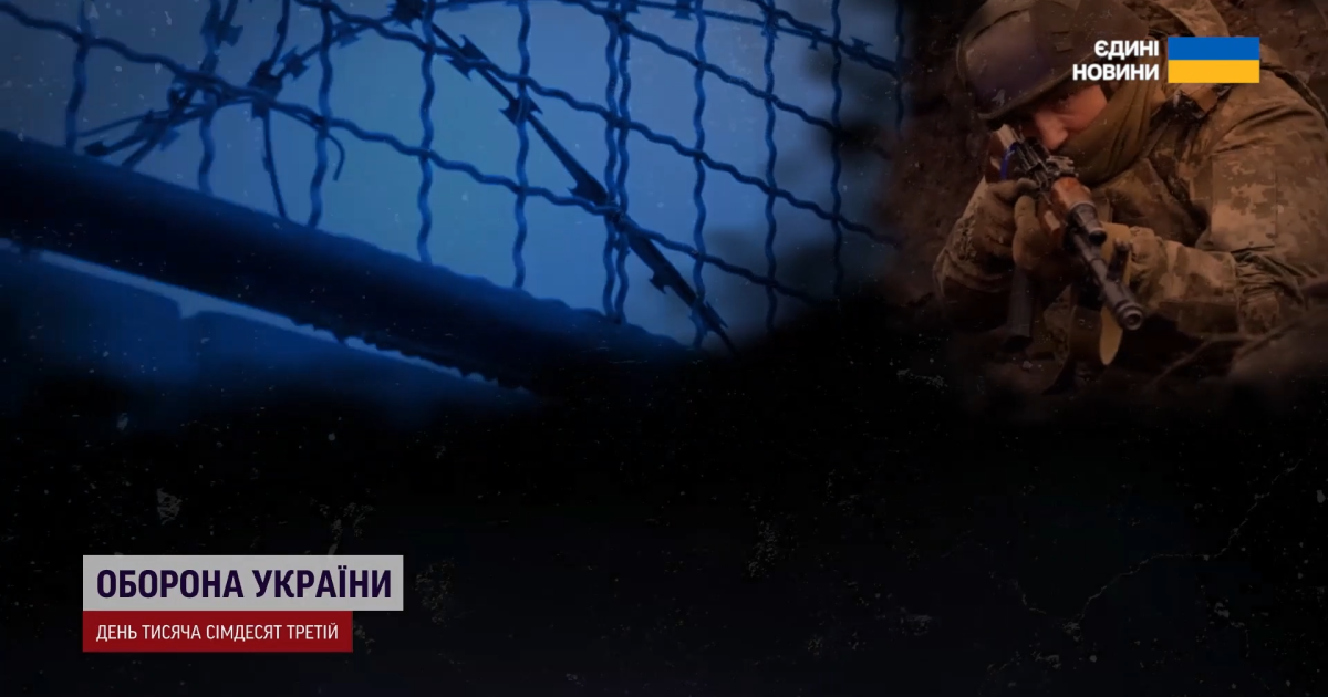 В Україні мобілізовують засуджених