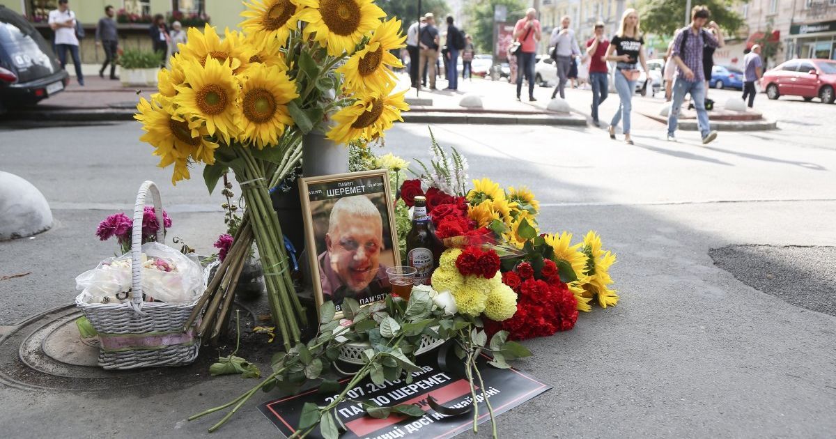 Поліція назвала прізвища підозрюваних у вбивстві Шеремета