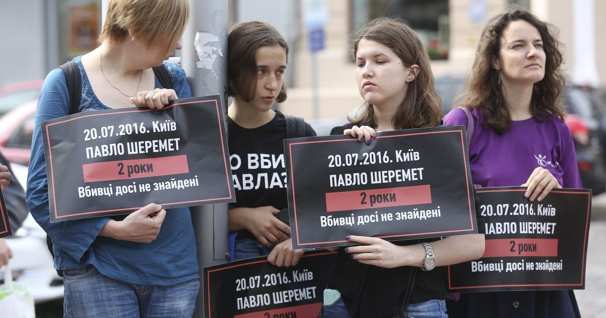 акція до річниці вбивства Шеремета_19 / © УНІАН
