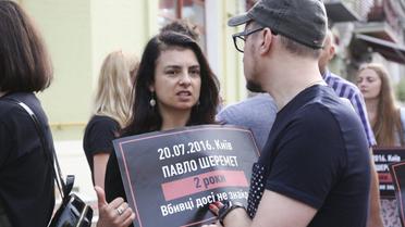 акція до річниці вбивства Шеремета_18 / © УНІАН