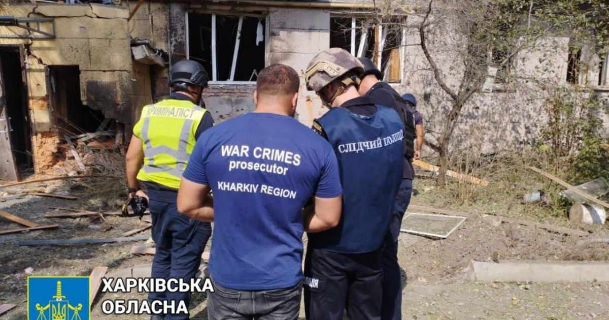 Фото: Харківська обласна прокуратура