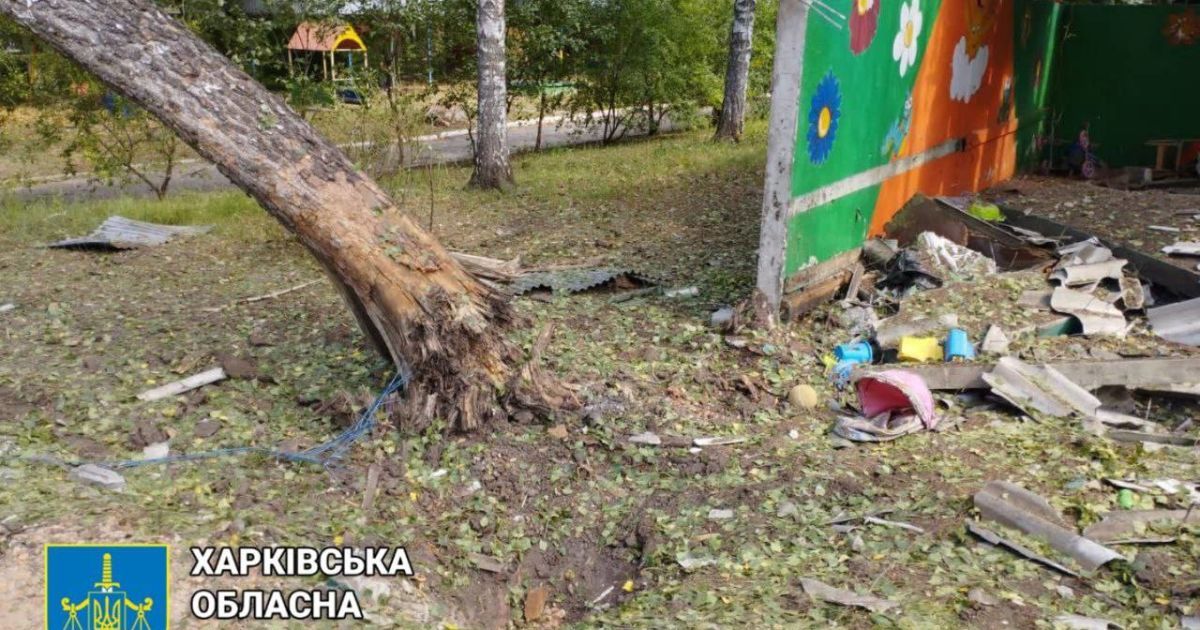 Фото: Харківська обласна прокуратура