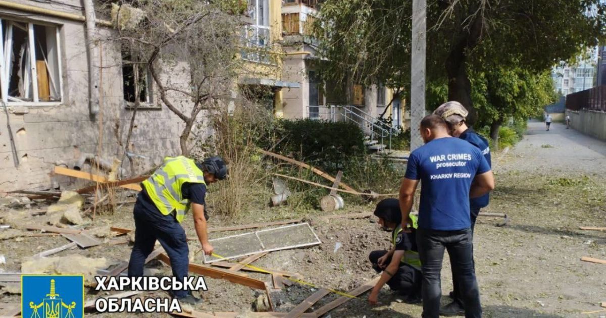 Фото: Харківська обласна прокуратура