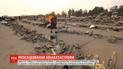 Зеленский и Трюдо провели телефонный разговор по поводу расследования авиакрушения в Иране