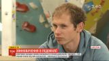 Гучне зізнання: український скелелаз звинуватив свого колишнього тренера у педофілії