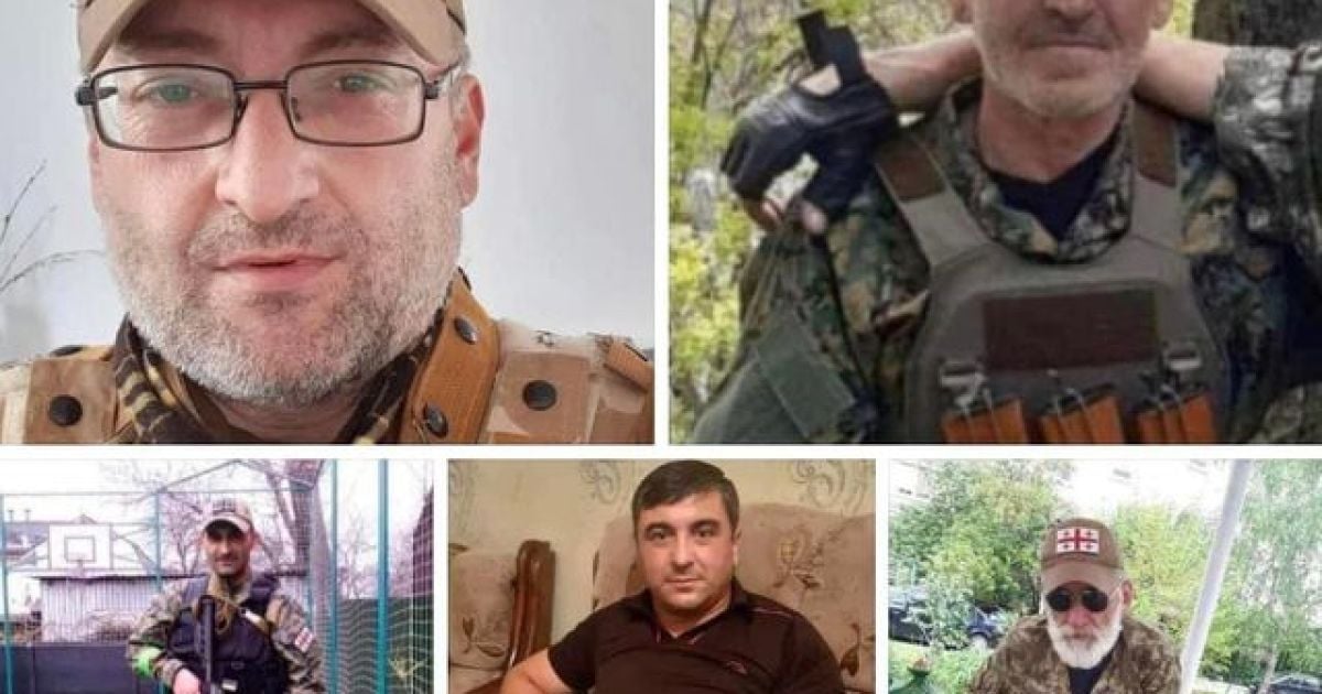 Возле Бахмута погибли 5 грузинских добровольцев, их командир ранен