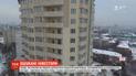 Спасение недостроев: с какими трудностями сталкиваются инвесторы
