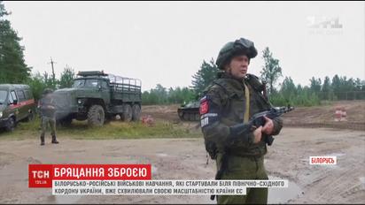Путін може використати "Захід-2017" задля перетворення Білорусі на військову базу для Росії