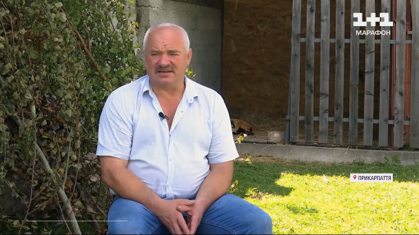 Іван Деренько