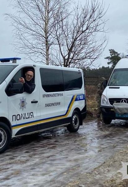 Поліція Львівщини