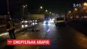 В Киеве авто насмерть сбило женщину, которая переходила дорогу