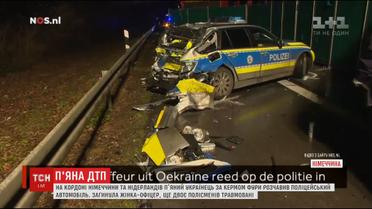 В Германии фура с украинскими номерами протаранил полицейский автомобиль