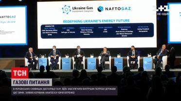 Новини України: Юрій Вітренко заявив, що держава спроможна забезпечити себе недорогим газом