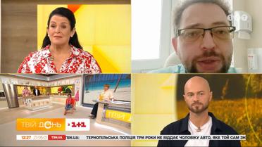 Дерматолог Євген Риболов розповів, як сонце впливає на організм людини