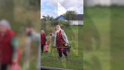 Украиноязычные бабушки из Курской области удивили Сеть