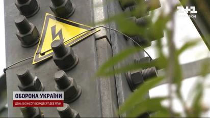 Енергетики зробили прогноз щодо світла без відключень! Мусите це почути