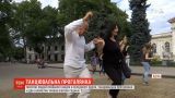 Около полусотни человек прошли танцем в центре Одессы