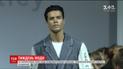На Ukrainian Fashion Week показали коллекцию посвященную проблеме таяния ледников