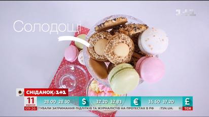 Небезпечні продукти для вагітних