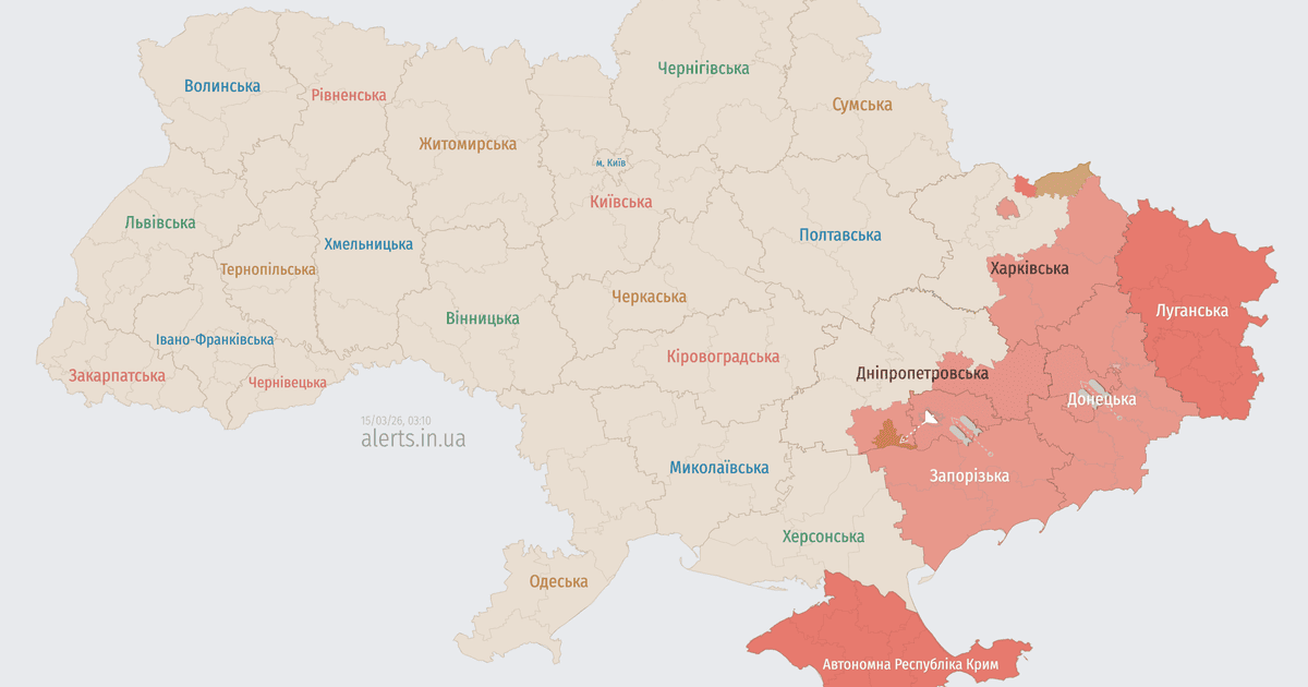 Мапа тривог